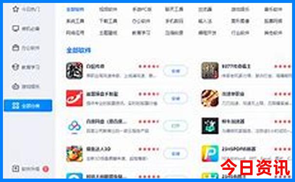 世界十大著名景点