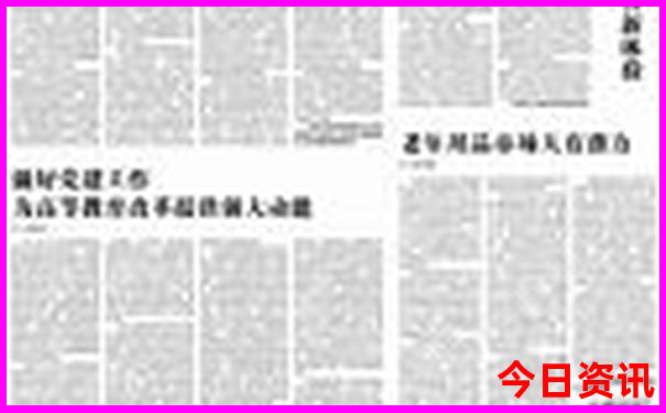 阿拉善旅游攻略必玩的景点