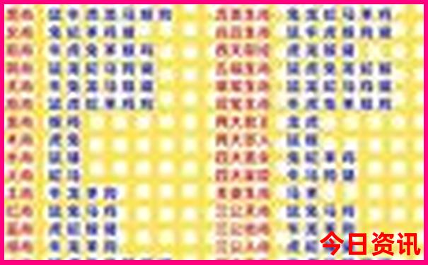 东北夏天最凉快的地方