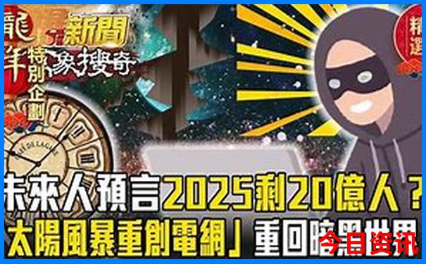 张家界纯玩五日游报团多少钱