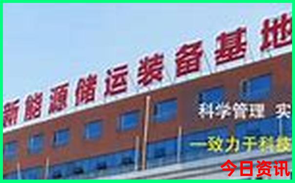 江西桃花源景区在哪里