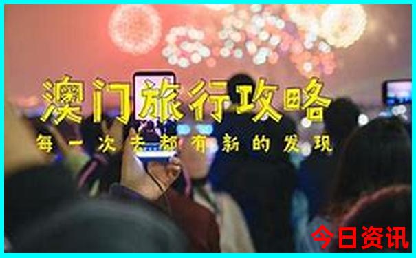 7月中旬旅游去哪里最好