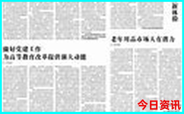 安徽宁国市有什么旅游景点